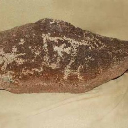 Petroglyph is on display at Tubac Presidio State Park